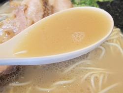 9スープ@ラーメン博多きらら