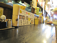 店内:カウンター席@ラーメン壱屋・六本松