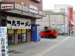 9外観:駐車場@一九・野芥