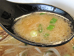 料理:黒らぁめんスープアップ@一龍・福岡県春日市