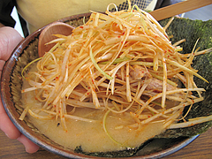 料理:江戸前味噌肉ネギらーめん820円@蔵出し味噌・麺場・彰膳・東福岡店