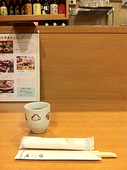 4店内:カウンター席@博多大福うどん・うどんすきと水炊き