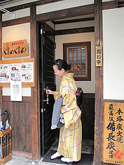 ���ѡ��������ú�Ф��߾ơ��ݤäݤ䡦��Ļ���⺽