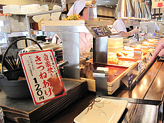 店内:今日はきつねうどんにしよう♪@丸亀製麺・那珂川・福岡