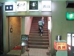 1³°´Ñ¡÷¥Þ¥¸¥Ã¥¯¥Ð¡¼À¾²¬