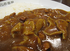 料理:牛もつカレー@カレーハウスCoCo壱番屋・福岡