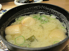 13ランチ:味噌汁@わっぱ定食堂・天神・今泉