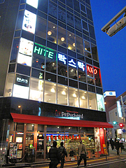 1外観@ロックストック(Lock-Stock)西中洲店