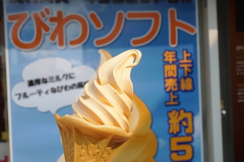 料理3