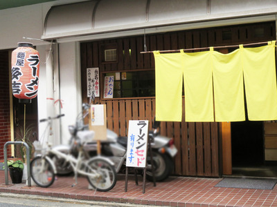 0外観