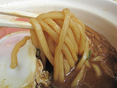料理:味噌煮込みうどん@うどん・喜良久(きらく)・春日