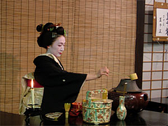 祇園甲部歌練場のお茶