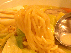 点心楼台北の自家製麺ちゃん