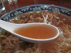 7ランチ:ギュウそばスープ@つどい・長浜・ラーメン