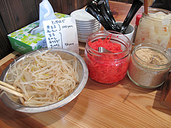 15店内:卓上@僕の空・らーめん編