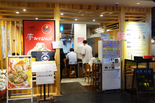 外観4