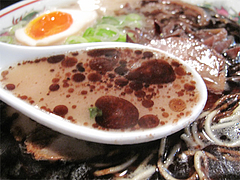 18ランチ:黒とんこつスープ@博多屋台ラーメン・満麺屋・北天神