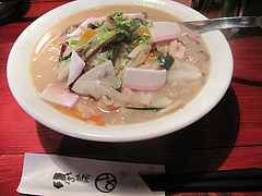 ランチ:ちゃんぽん680円@居酒屋ごっつぉ屋 マル吉(まる吉・○吉)・高砂