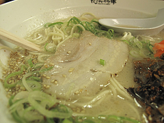 9ランチ:ラーメンチャーシュー@ラーメン・長浜将軍・東光店
