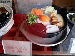 7店内:鍋焼うどんの見本@因幡うどん・渡辺通店