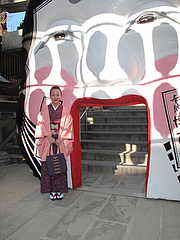 お多福門・川端商店街側・節分@櫛田神社・博多2011