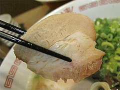 ��������顼�����㡼���塼2�����ס���¿����