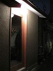 外観:入り口@酒陶・築地・平尾