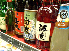 ¤µ¤Ä¤Þ̵ÁФÈÇòÇÈ19.99¥É¥ë¡õ³¤Æ¸26¥É¥ë¡÷¥°¥¢¥à2009