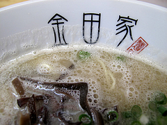 6ランチ:黒豚らーめんスープ@ラーメン・金田家・行橋