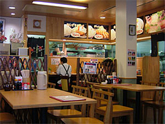 店内@あしずり定食センター