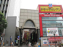 外観:川端通り@川端ぜんざい・博多川端商店街