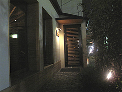 ³°´Ñ¡§Æþ¤ê¸ý¡÷bar(¥Ð¡¼)±ÊÅÄ