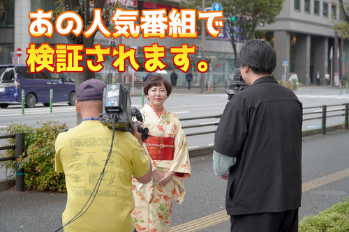 ブログ用0