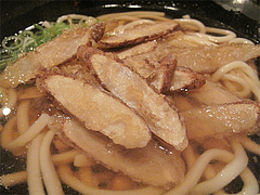 9ランチ:ごぼう天@海部のうどん・長浜・市場会館