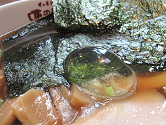 14ランチ:浸美麺コラーゲンボール@味の時計台・福岡筥松店