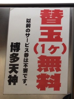 �����ض�1��̵������¿ŷ��������