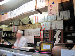 店内:メニューいっぱい。@鮨あつ賀・渡辺通・福岡