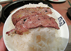 料理:オンザライス・特撰カルビ(タレ)924円@牛角・東比恵店