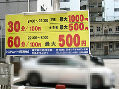 ���ѡ���־������̵��(������夦�व��)�����