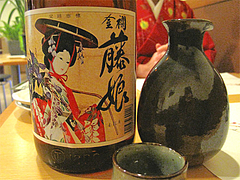 7料理:八女・後藤酒造・日本酒・藤娘@居酒屋なごみ・八女の鮎と燻製料理の店・美野島