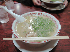 6ランチ:ラーメン450円@長浜ラーメン・長浜御殿・住吉店