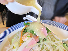 料理:野菜たっぷりちゃんぽんのドレッシング@リンガーハット福岡大橋店