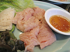 12夜:上ミノ945円@焼肉スタミナ亭・清川