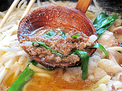料理:四川風ラーメンスープ@和食屋が作るもつ煮込みらーめん・野間