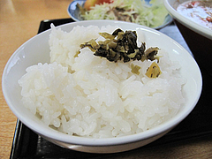 ランチ:ご飯と高菜漬@長尾亭ラーメン