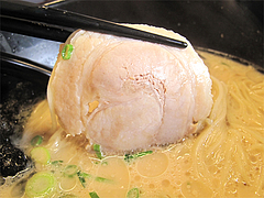 料理:チャーシューサンセット@博多金龍ラーメン・長住