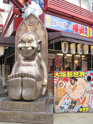 �ӥꥱ����Ƥ�