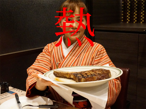 22料理肉3