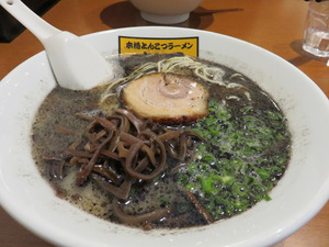 7味元ラーメン650円@味元