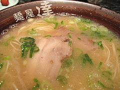 ランチ:ラーメン単品500円@麺屋達・高木